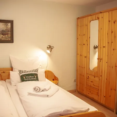 酒店 Waldhaus Wolfsbachmuehle *